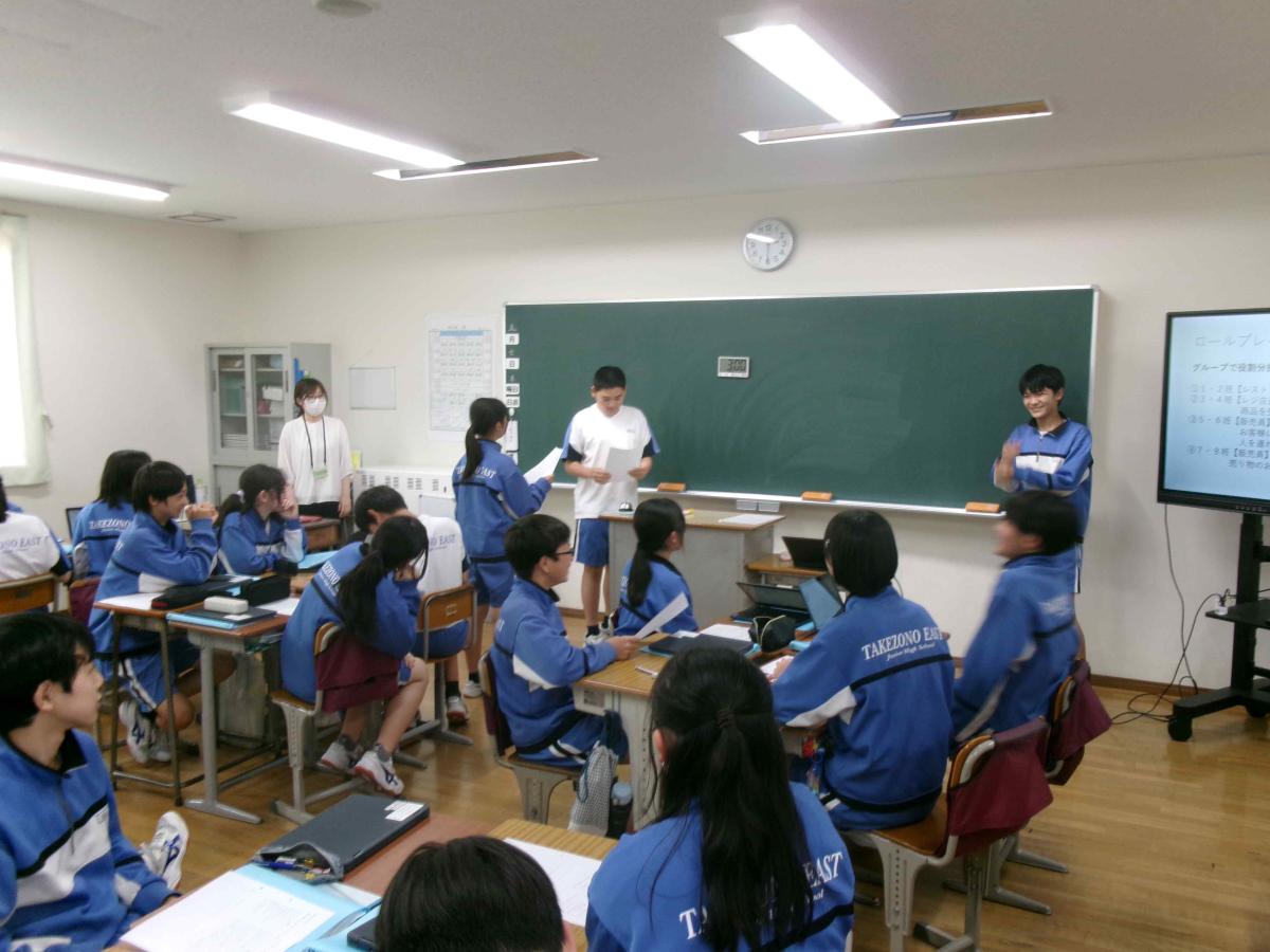 5月7日(木)8年生 つくばスタイル