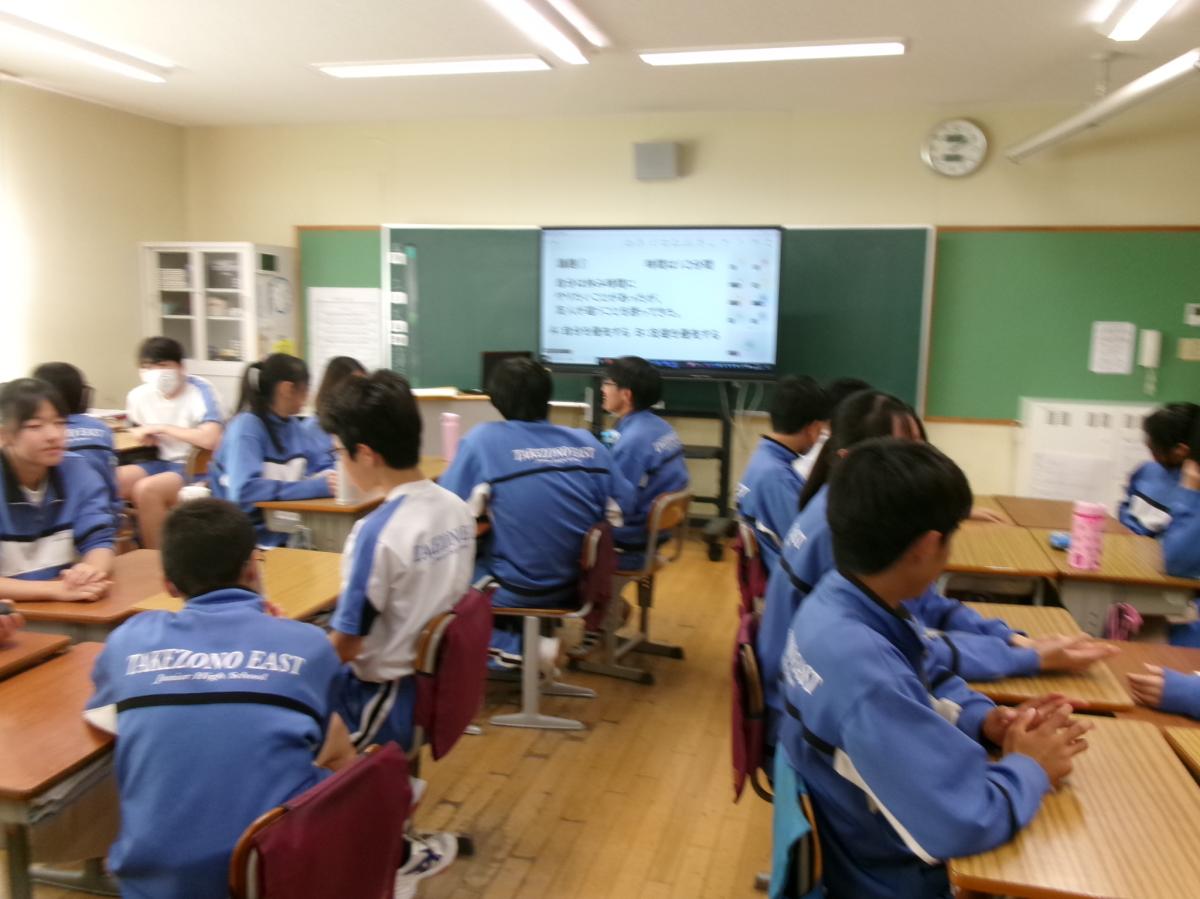5月12日(火)生徒フォーラム 第2部