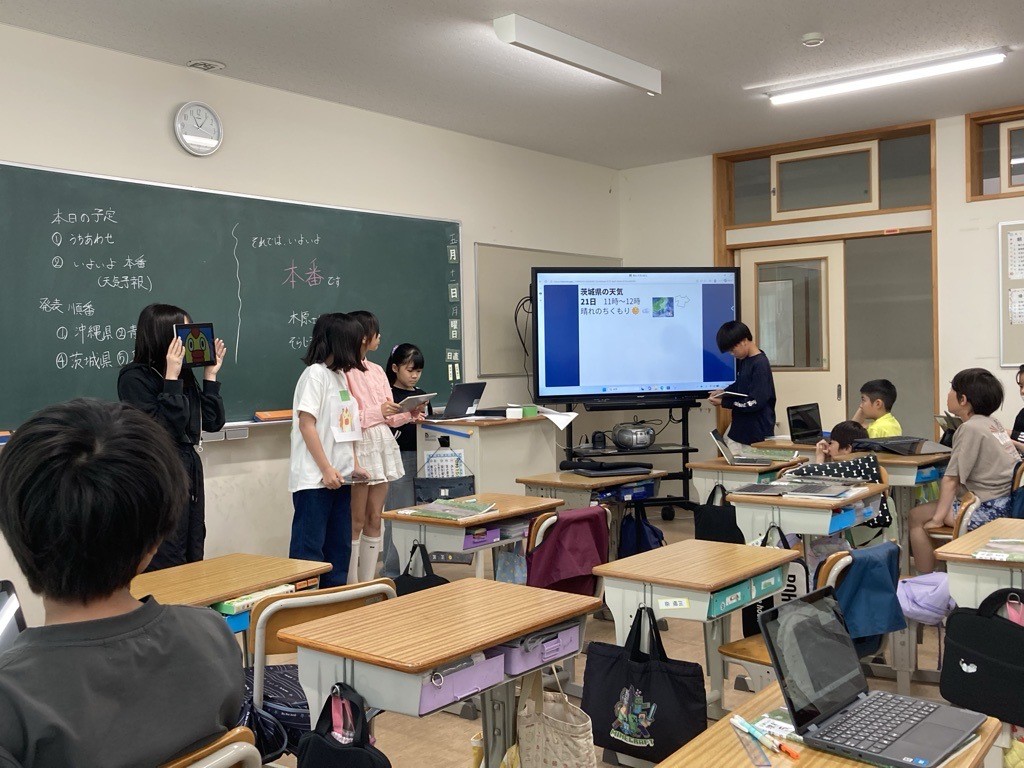【5年生】天気予報士になりました。