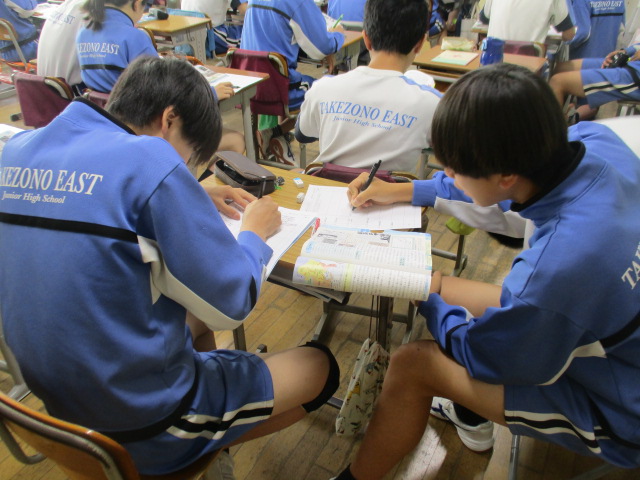 5月15日(金)9年生 社会
