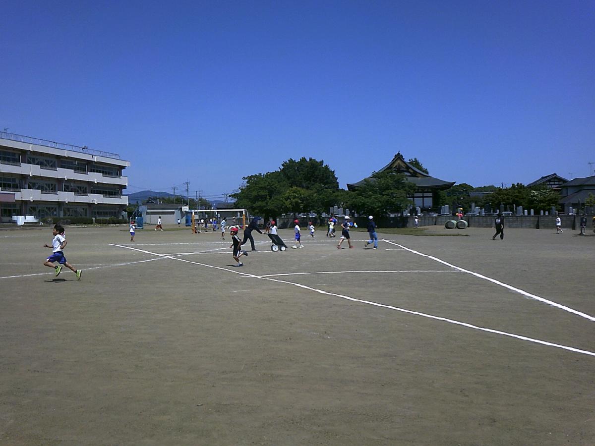 楽しい休み時間
