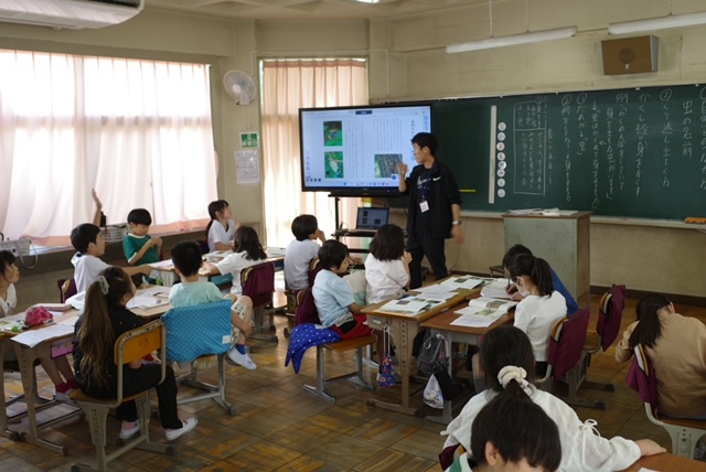 伝え合うって楽しいね!