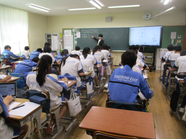5月21日(木)9年生 社会