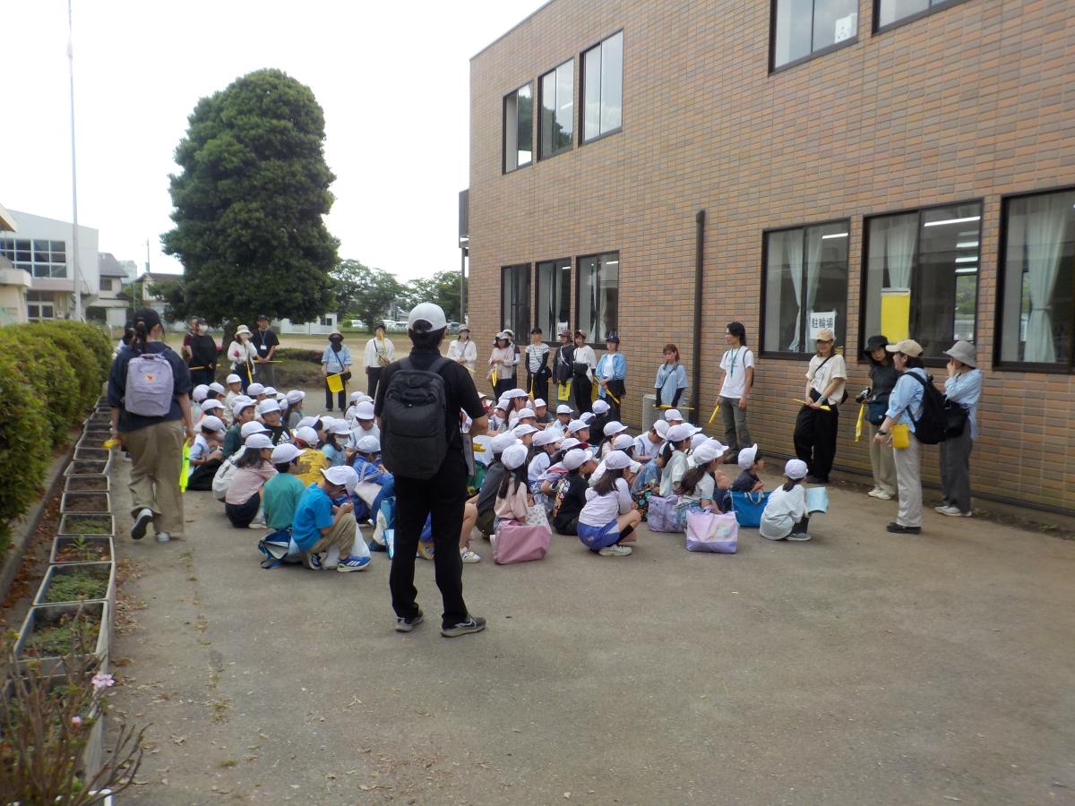 町探検に出発