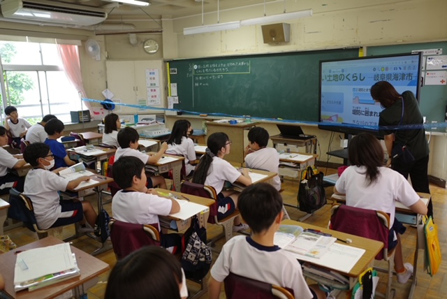 人々のくらしの工夫を探る