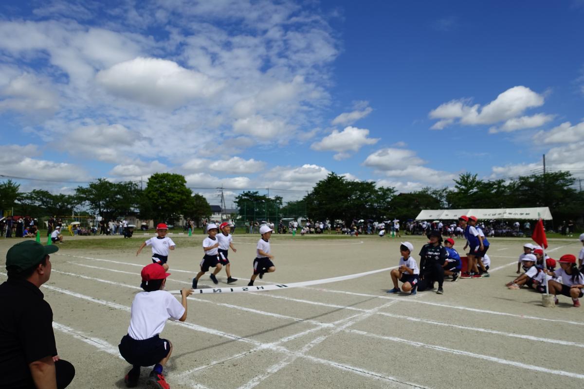 「突き進め 仲間と共に 優勝へ」