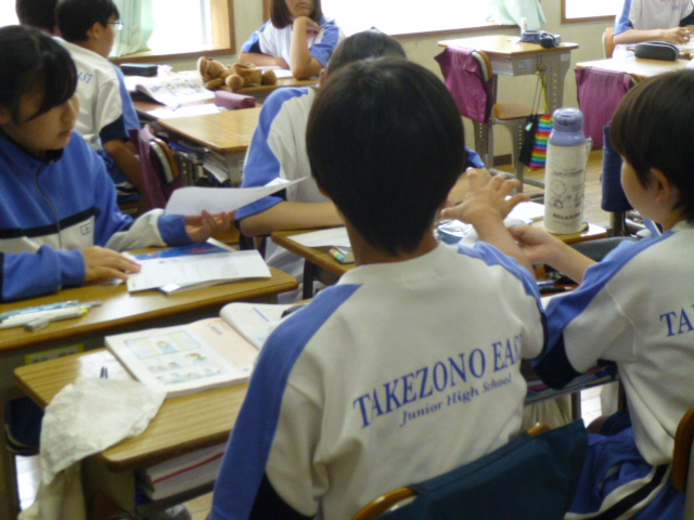 5月29日(金)7年生 道徳