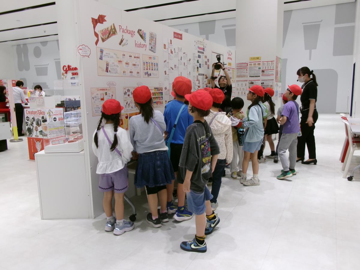 3年生:校外学習の様子