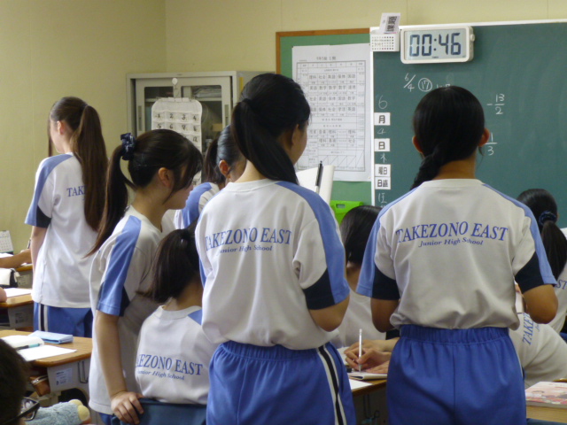 6月4日(木)9年生 数学