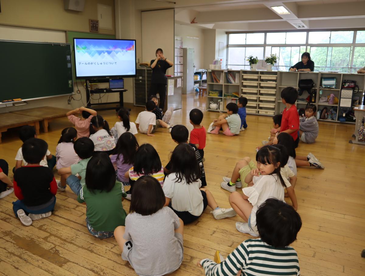 プールの事前学習
