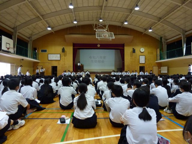 令和8年度生徒総会が行われました。