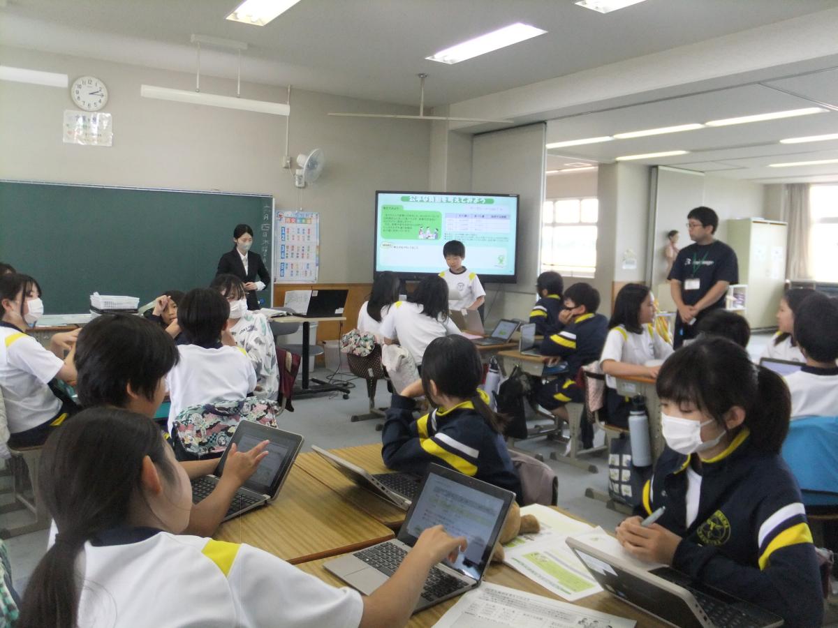 「公平」の本質に迫る:6年生 租税教室