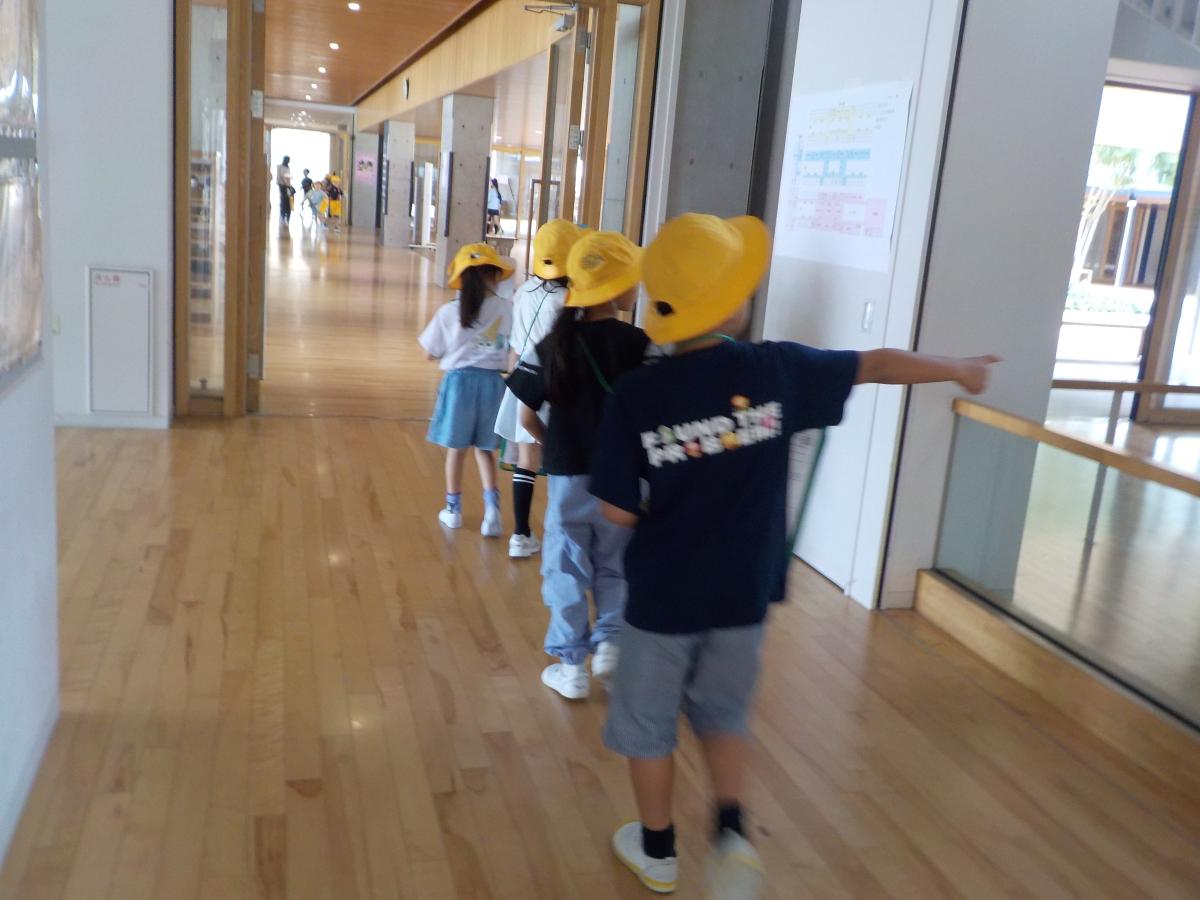 【1年生】学校探検でみつけたよ!