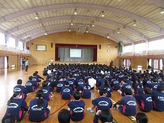 人権教育