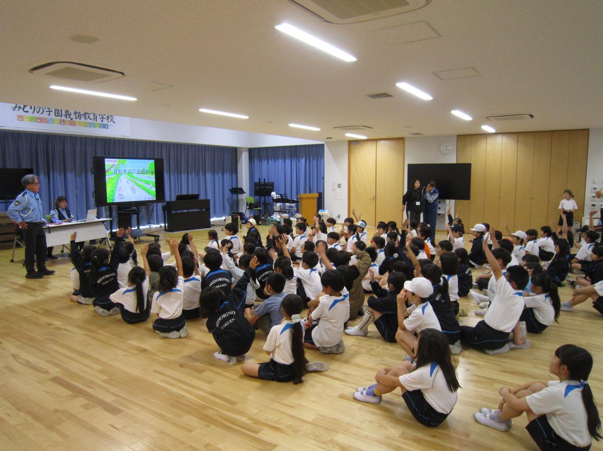 3年生 交通安全教室を行いました。
