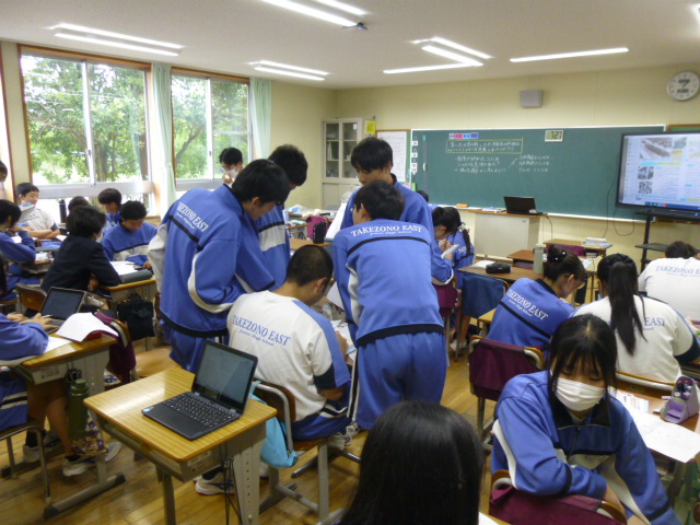 6月8日(月)9年生 社会
