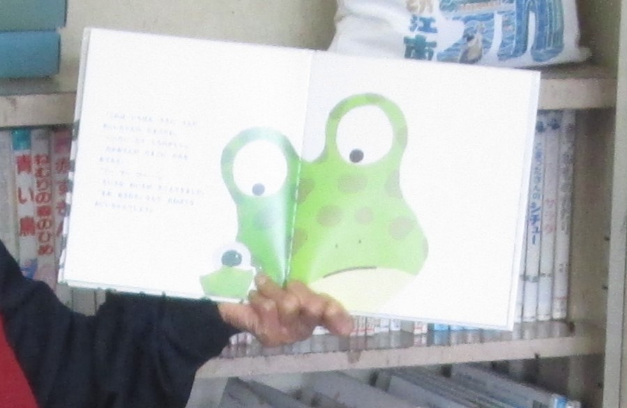 月に一度の読み聞かせ!