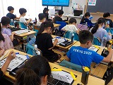 お習字楽しい!