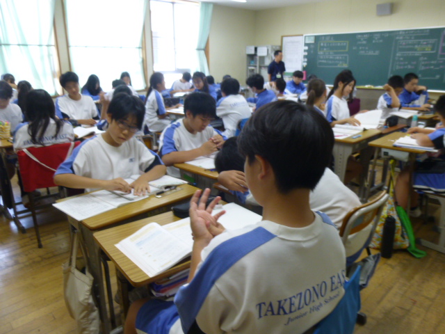 6月15日(月)7年生 数学
