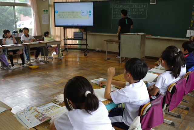 対話と協働の学びに向けて