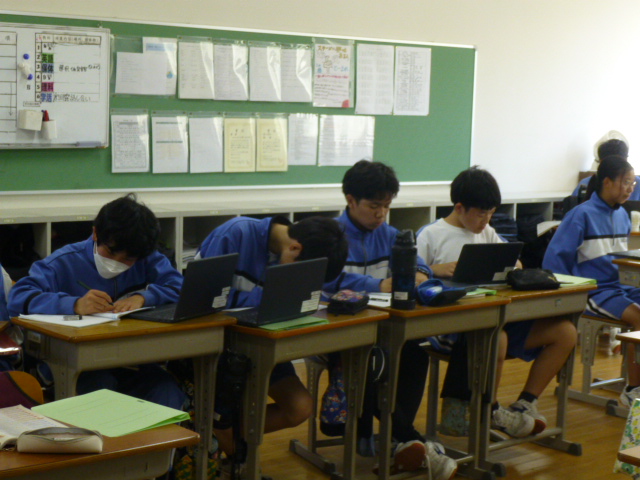 6月16日(火)8年生 数学