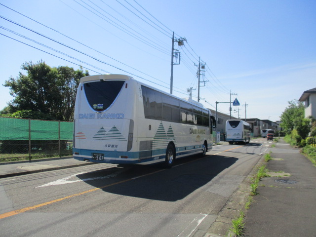 6月17日(水)7年生 校外学習