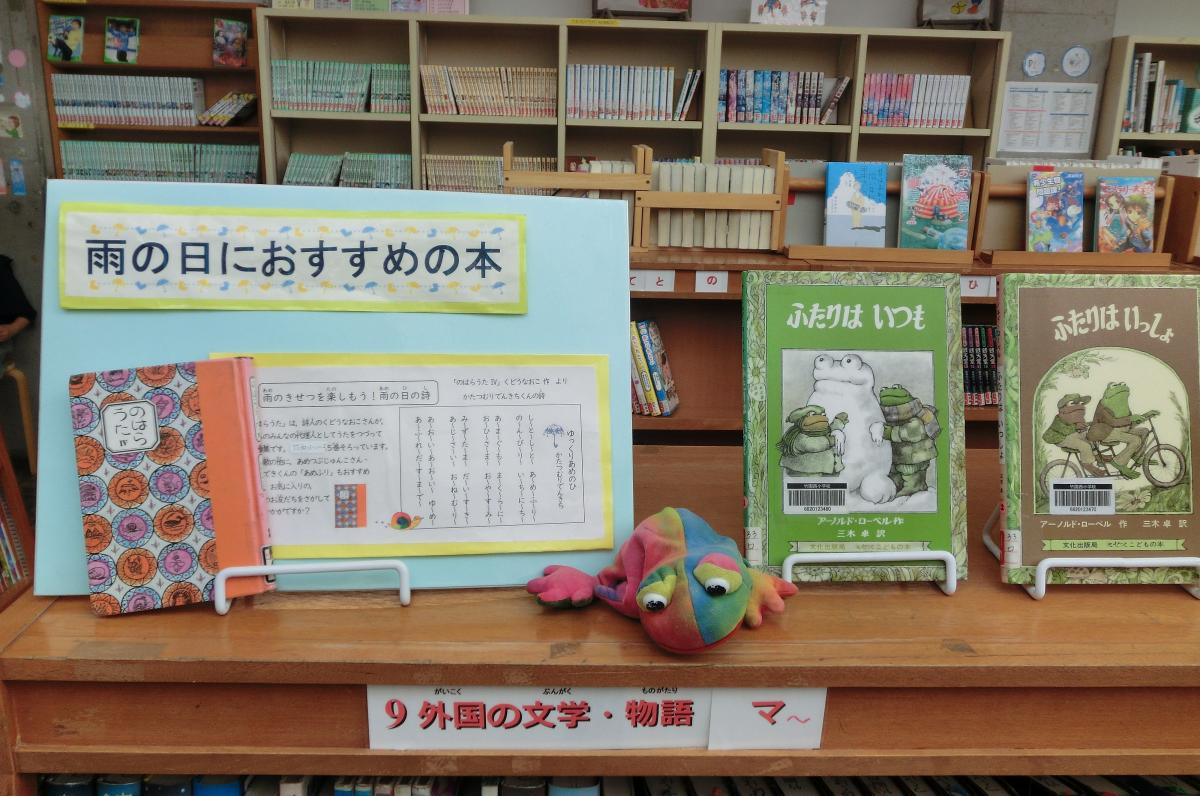 図書室の様子