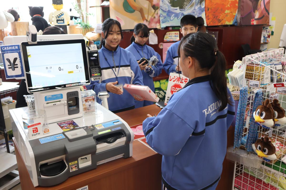 6月15日(月)8年生 校外学習⑤