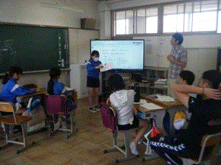 いるかの…