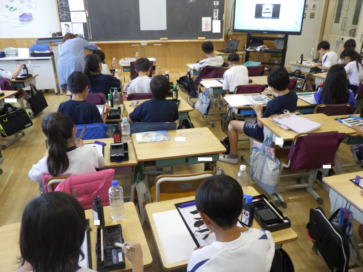 上手にできるかな