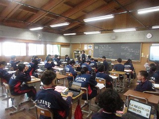 (8年生)本日の英語の授業について