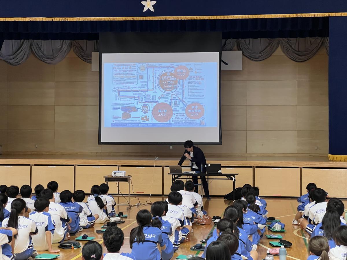 6月18日(木)7年生 自然体験学習説明会