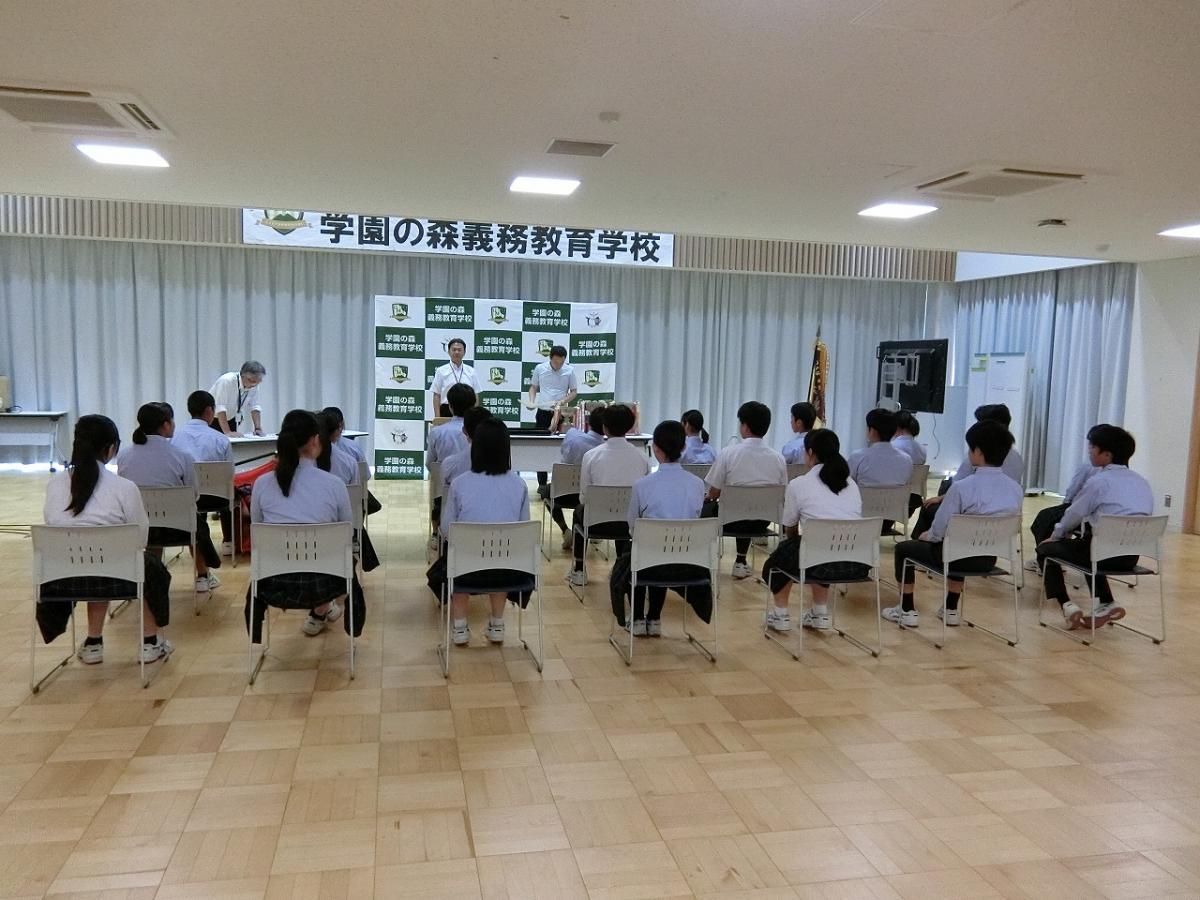 表彰式が行われました