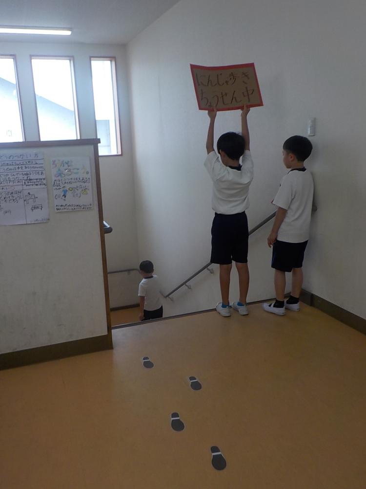キラキラ大作戦頑張っています!