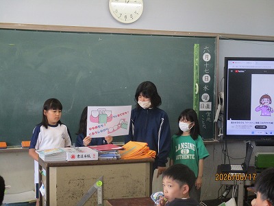 「歯ッピー教室」を行いました!