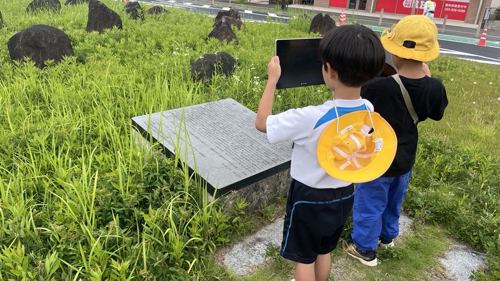 2年生 町たんけんに行ってきました。