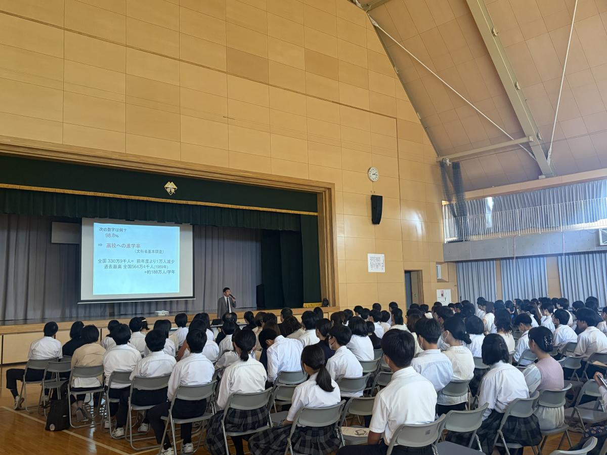 進路学習会が行われました
