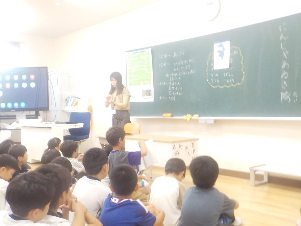 【2年生】キラキラ2年生大さくせんの活動報告をしました!