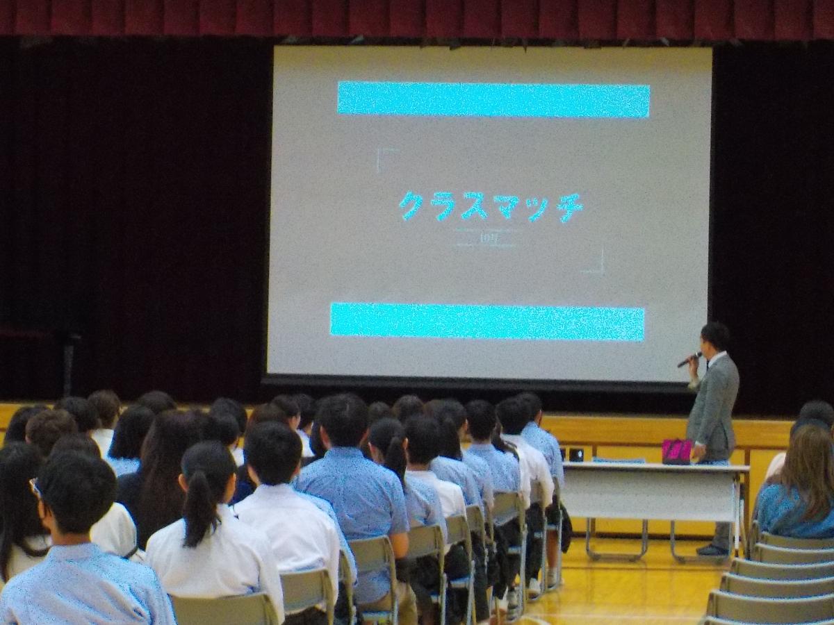 【9年生】私立高校説明会を開催しました