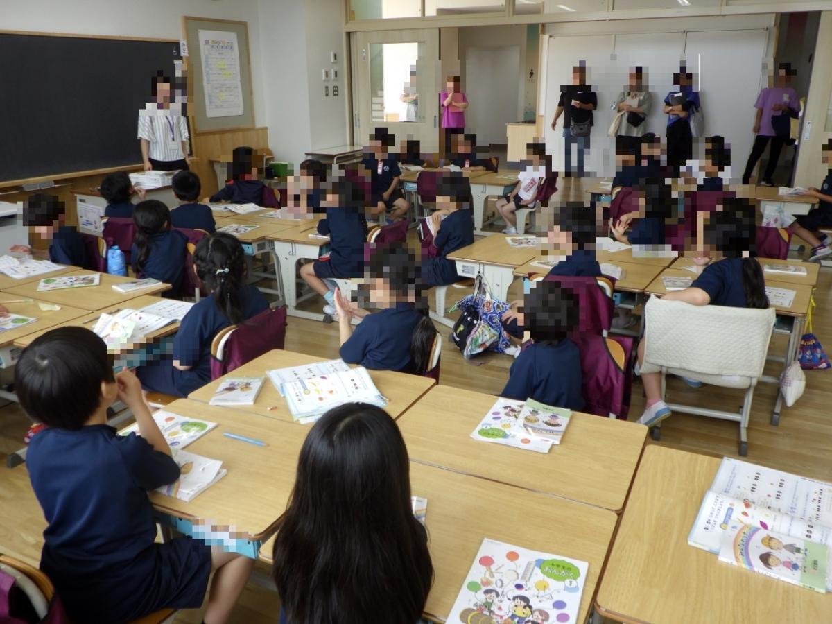 保幼小連携会議を開催しました