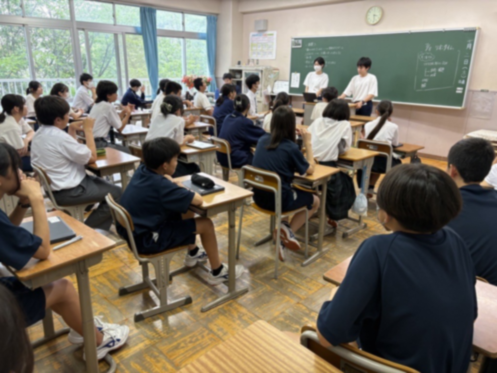 委員会活動が行われました