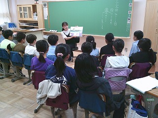 お話しの会・桜の会