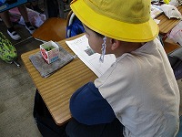 【3年生】 理科の学習