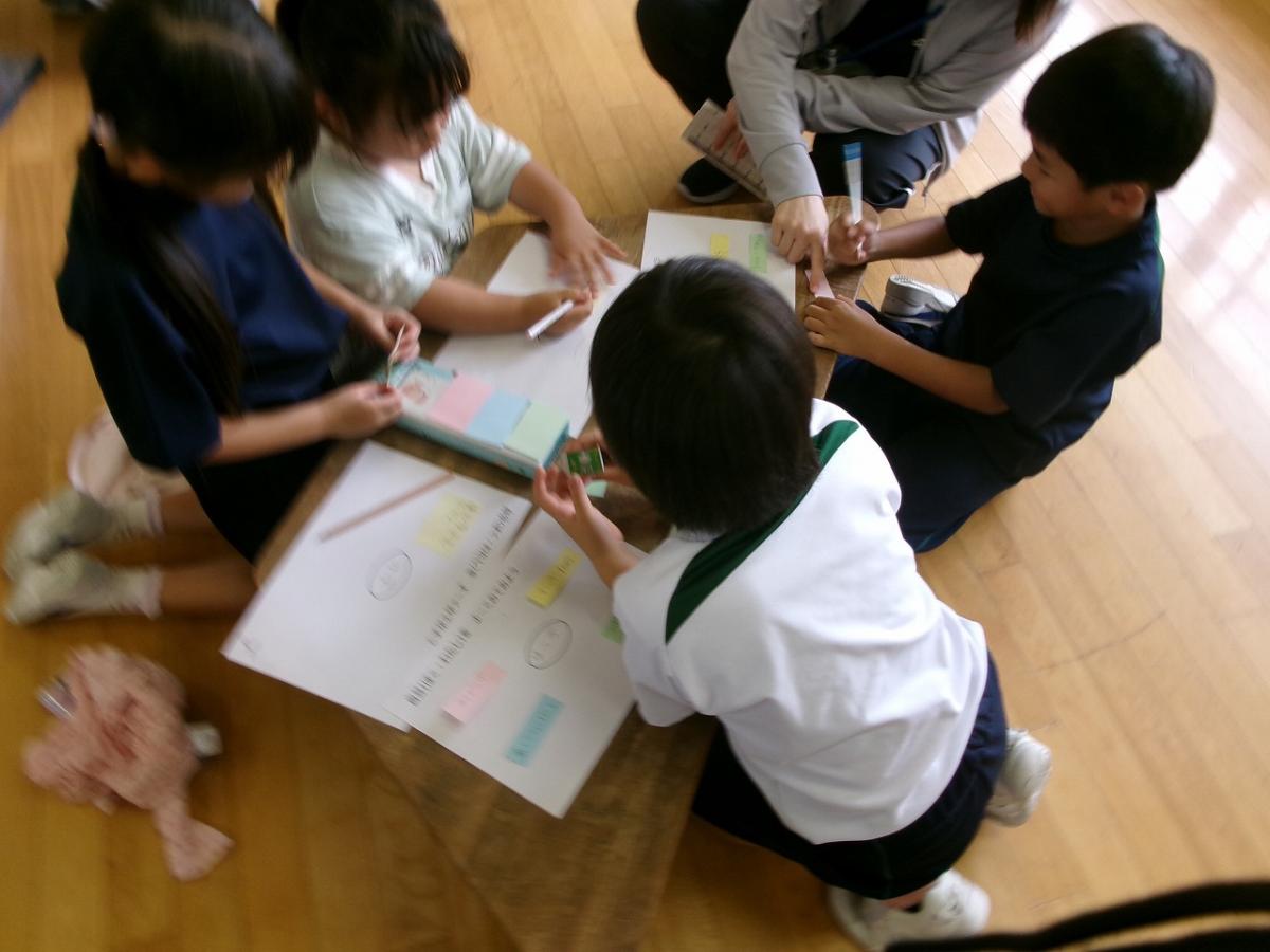 やなんの「ん」の時間