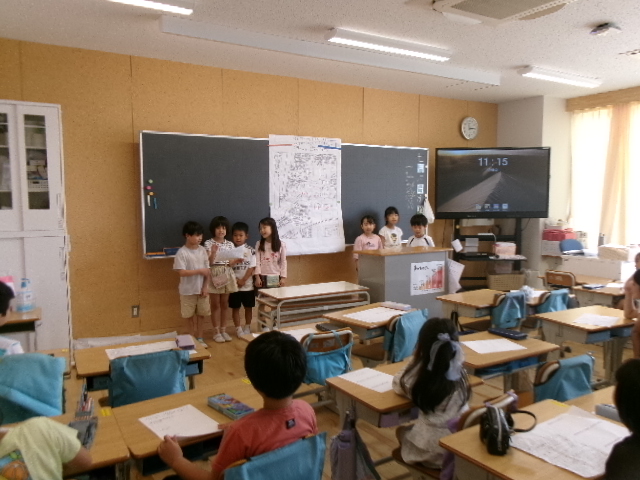 2年生:まちたんけん発表会