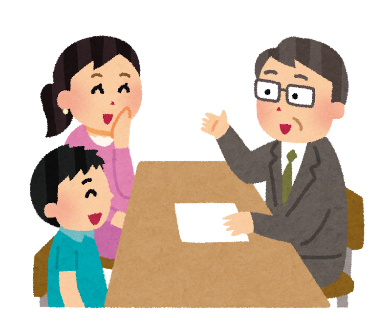 【学校より】保護者面談が始まりました