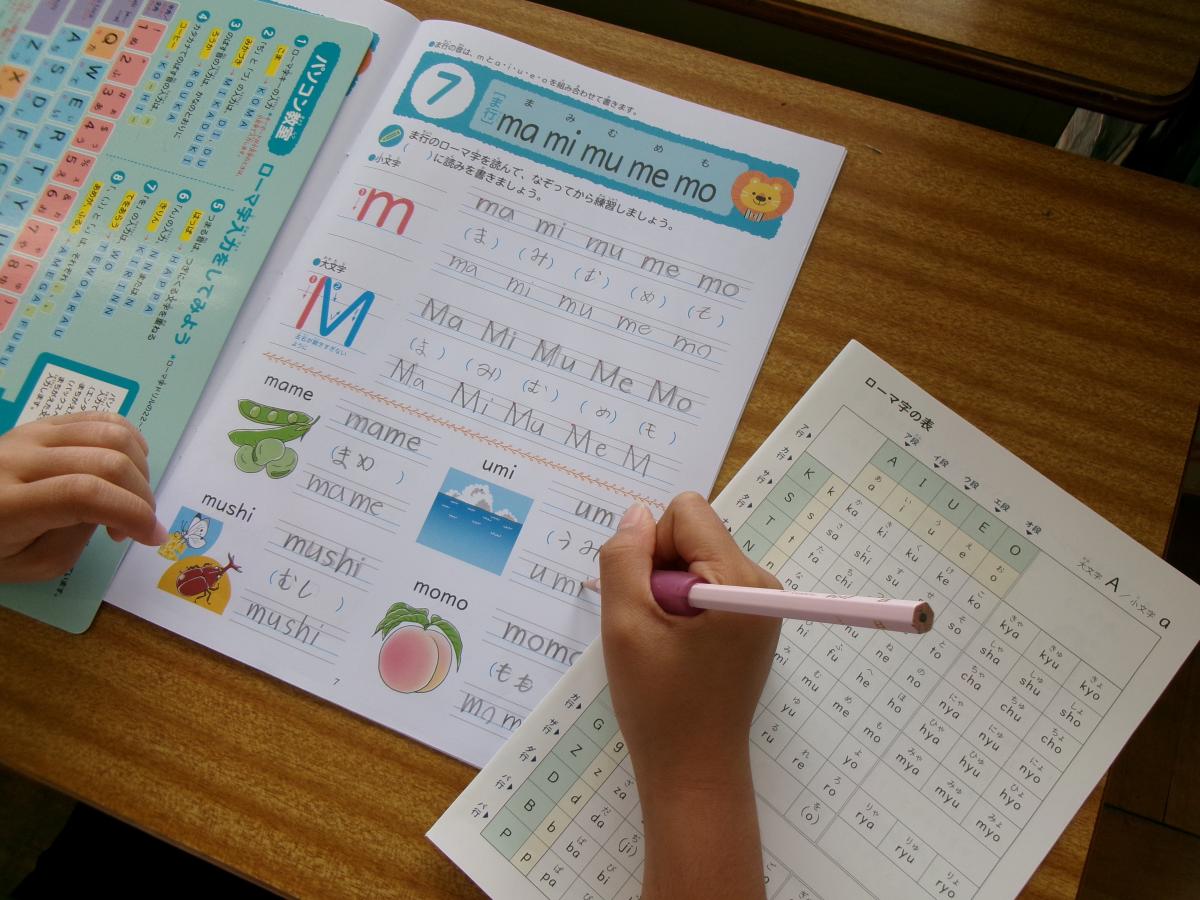 【3年生】ローマ字の学習を頑張っています!