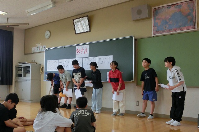 保健委員会による児童集会「熱中症に気をつけよう!」