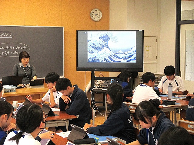 7月7日(火)美術科の授業(8年生)