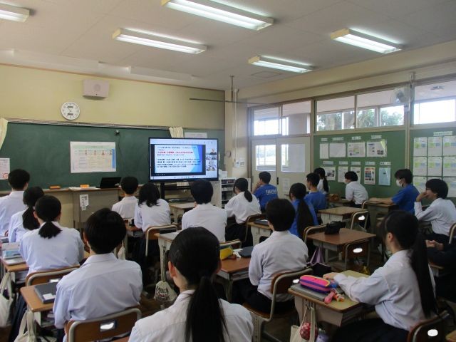 未来の納税者として